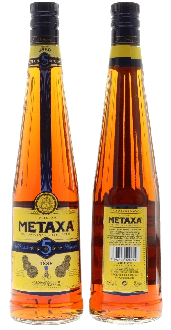 Metaxa 5 Stars 70 cl