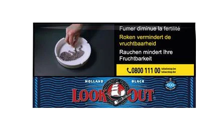 Look Out Holland Black 10*50g